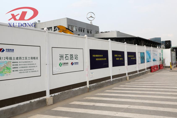 廣東施工圍擋廠家哪家好？