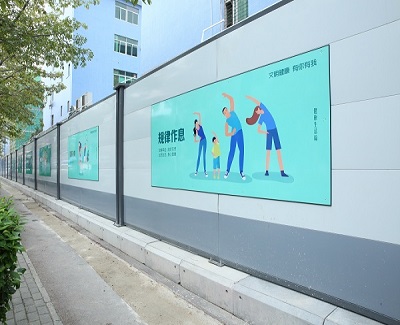 城市內標準的工地建筑圍擋高度是多高呢？