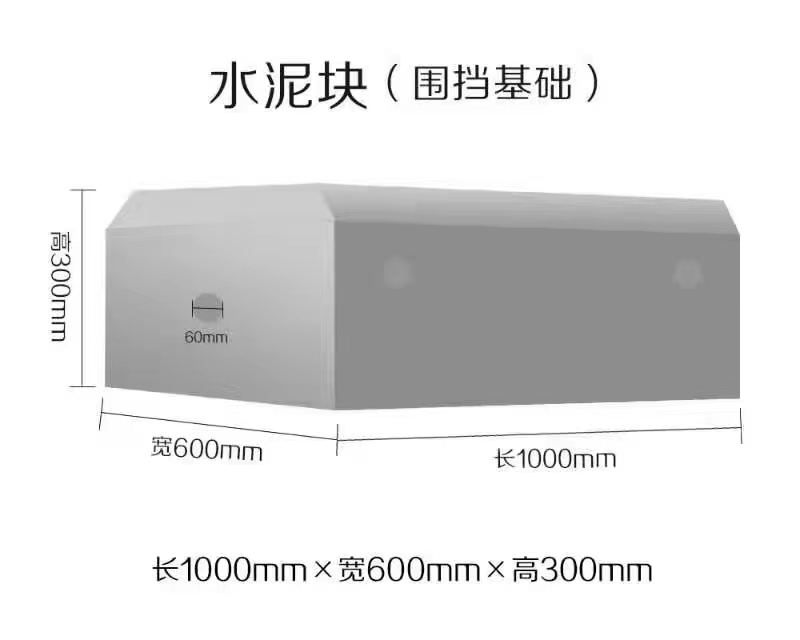 工地鐵皮圍擋是什么？旭東鋼構(gòu)圍擋